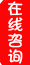 表演培训-中影人艺考表演学院【名师辅导】-中国艺考界的贵族学校